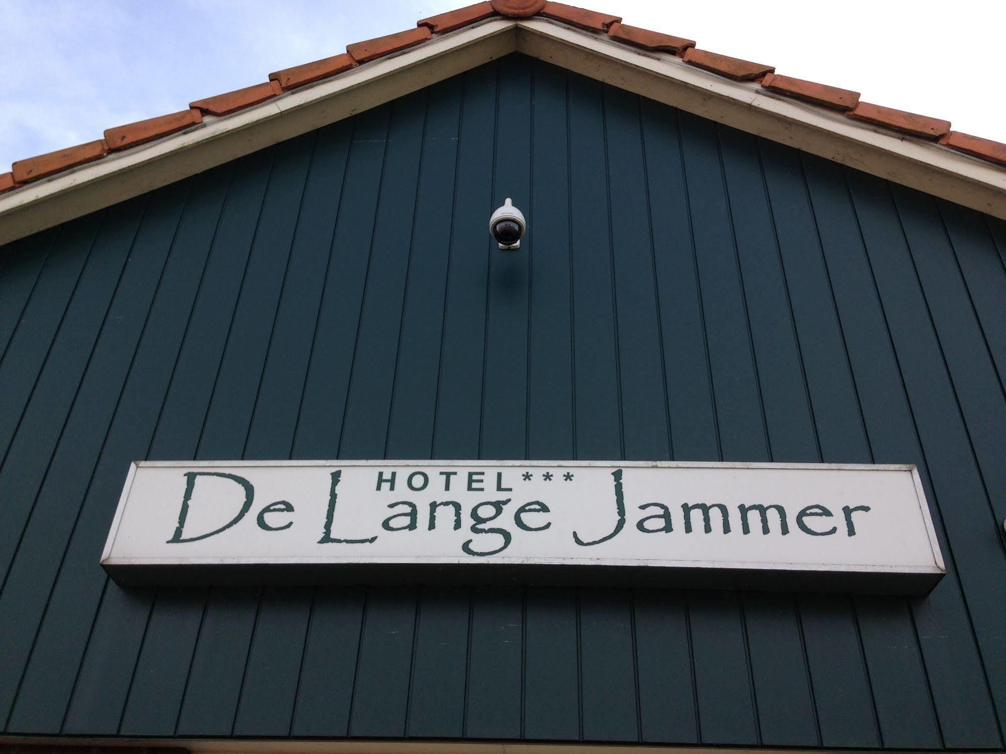 Hotel De Lange Jammer Lelystad Luaran gambar